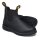#2058 Black Boot